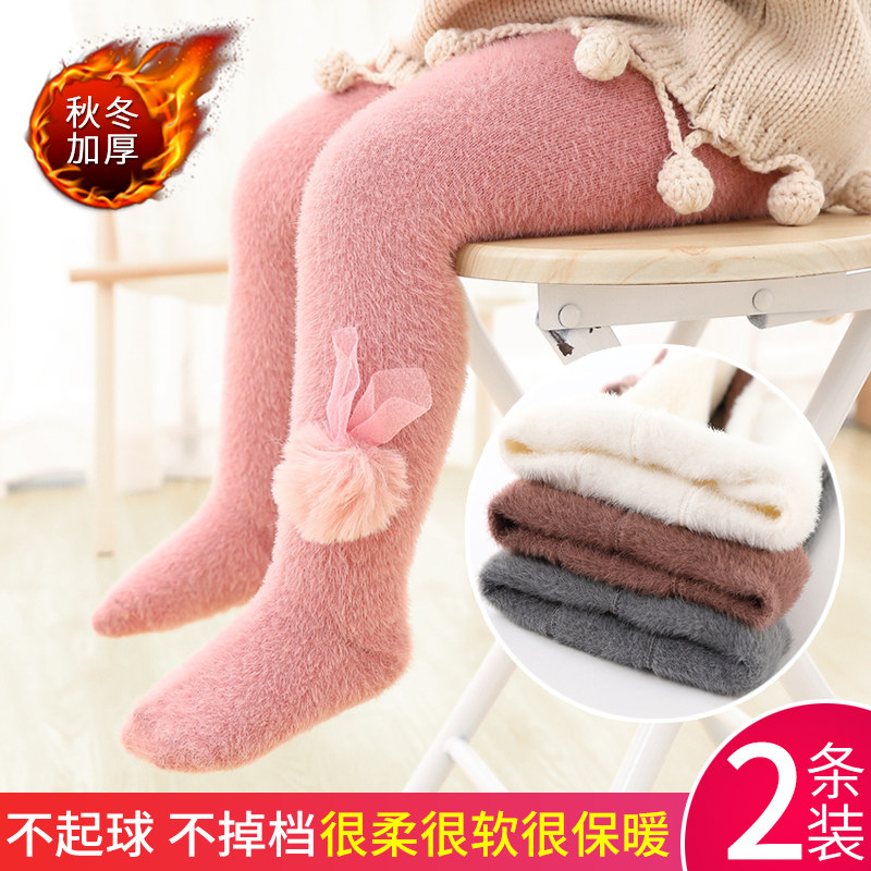 Baby pantyhose autumn winter thickened with velvety large PP baby slapped underpants to wear warm and integrated children's stockings
