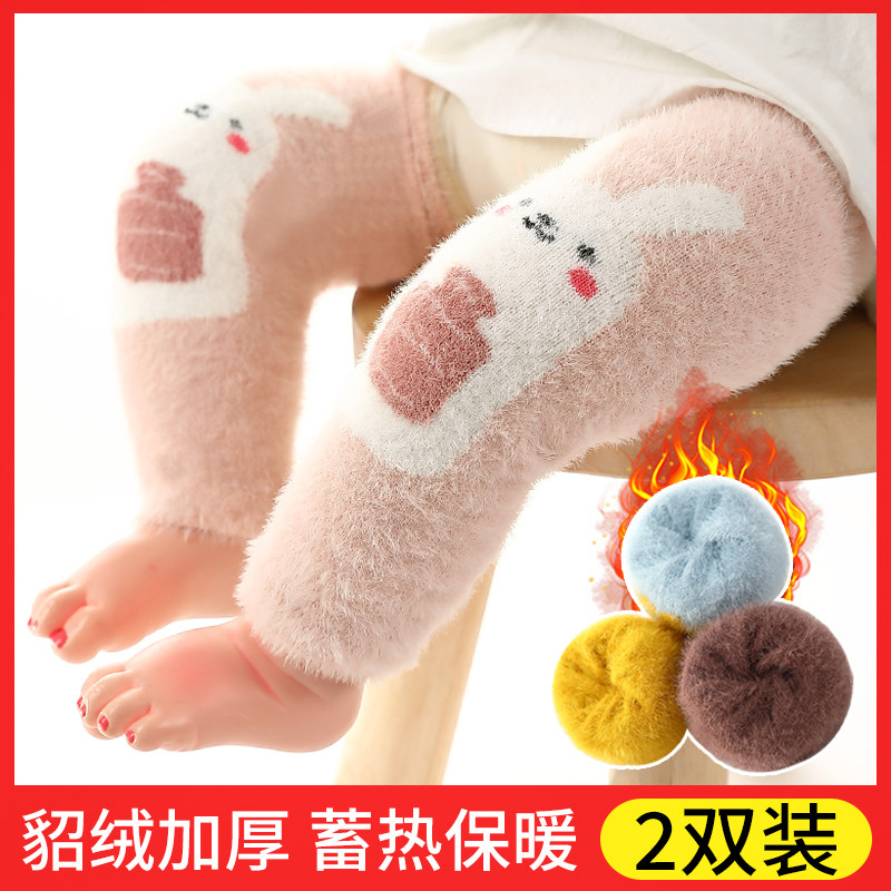 Baby socks autumn and winter plus velvet thickened warm over the knee knee pads baby stockings newborn children leggings socks