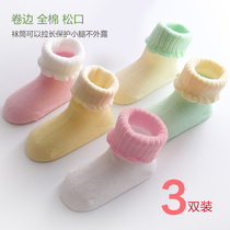 Spring Autumn Baby Socks Baby Socks Pure Cotton Toddler Newborn Socks Without Bones Male And Female Children Non-slip Kid Socks