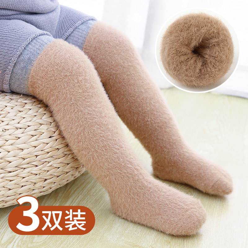 Baby socks Autumn winter thickened newborn baby Long cylinder socks over knee Two type lengthened thigh root plus suede warm kneecap
