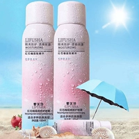 [Эксклюзивно для любителей домашних животных] LIFUSHA Red Pomegranate Изолирующий защитный спрей Анти-УФ-изоляционный крем Водонепроницаемый и устойчивый к поту