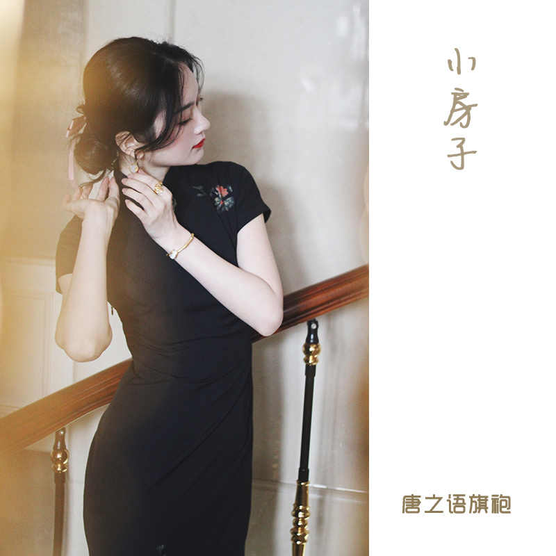 正绢房- Top 100件正绢房- 2026年7月更新- 淘宝Taobao｜天猫Tmall