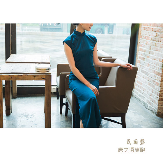 2024 new solid color cheongsam mid-length temperament blue daily imitation silk full buckle ancient cheongsam republic of China blue