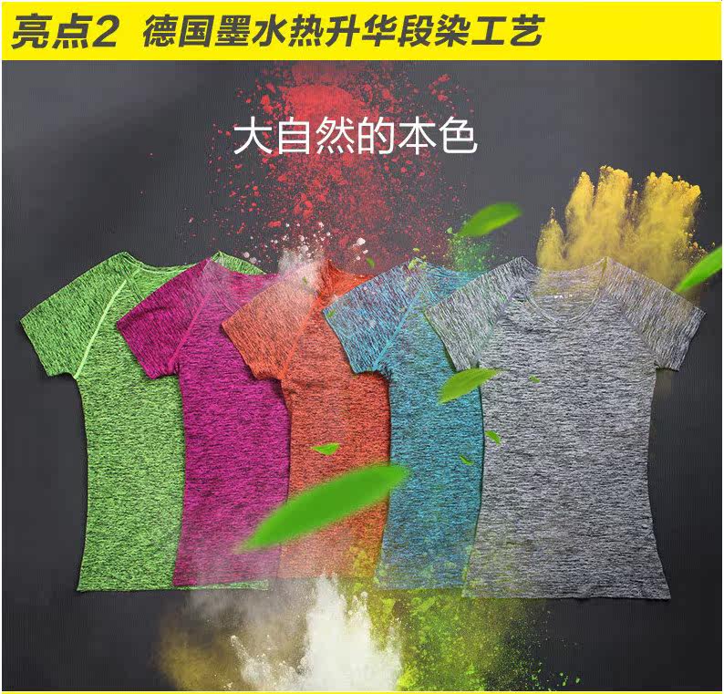 Vêtement fitness femme - Ref 612104 Image 21