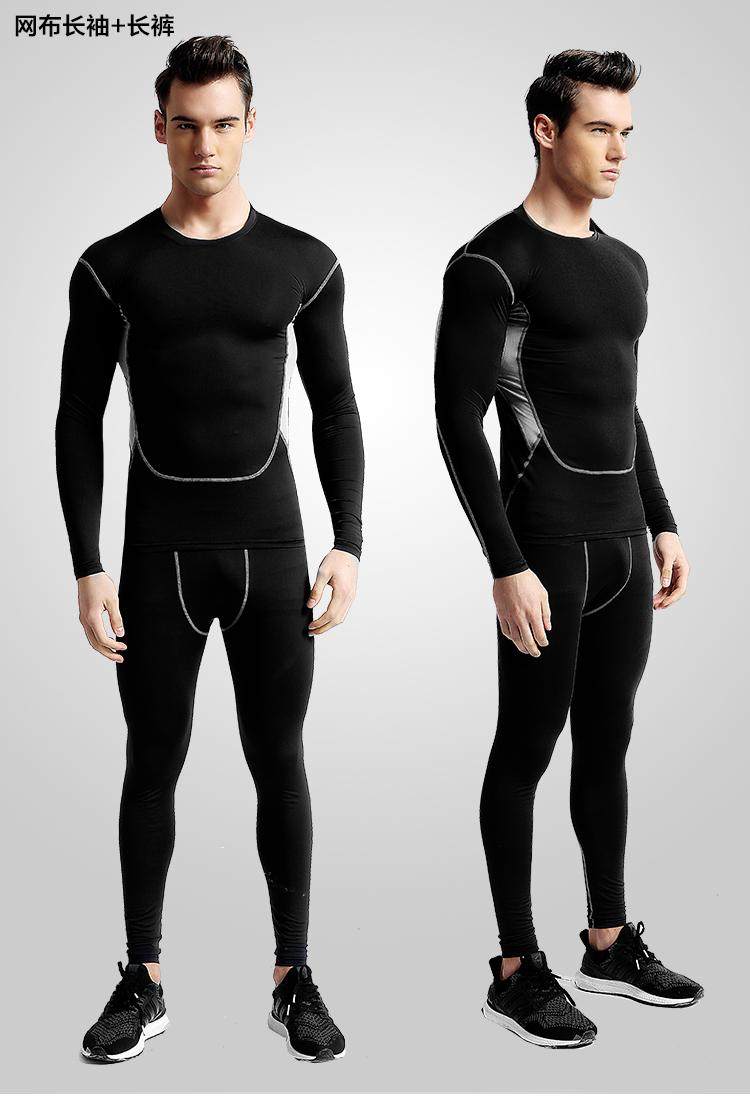 Vêtement fitness homme - Ref 610091 Image 17