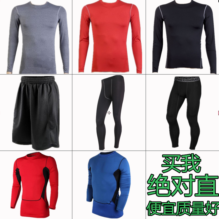 Vêtement fitness homme - Ref 606420 Image 7