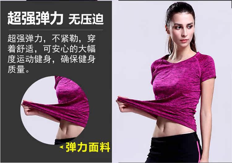 Vêtement fitness femme - Ref 612104 Image 11