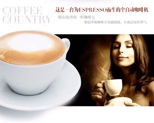 máy pha cà phê crm 3200 b Máy pha cà phê tự động thông minh mới xay một nút sản xuất cappuccino latte máy xay cà phê nhà - Máy pha cà phê máy pha cà phê esam4000.b