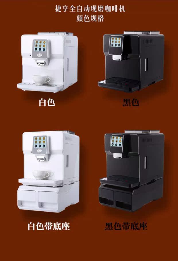 máy pha cà phê crm 3200 b Máy pha cà phê tự động thông minh mới xay một nút sản xuất cappuccino latte máy xay cà phê nhà - Máy pha cà phê máy pha cà phê esam4000.b