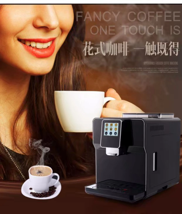 Máy pha cà phê tự động thông minh mới xay một nút sản xuất cappuccino latte máy xay cà phê nhà - Máy pha cà phê