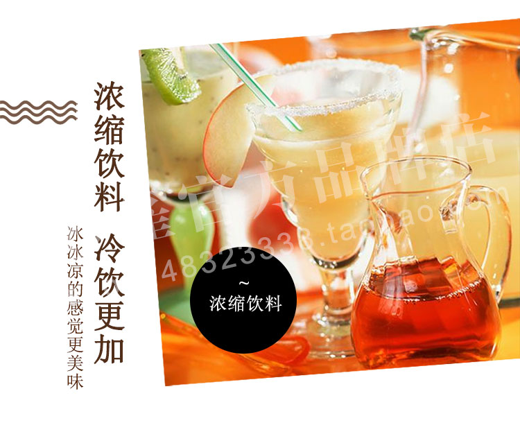 máy pha cà phê smeg Máy pha cà phê tự động thương mại máy pha trà sữa liền và máy nước trái cây nóng lạnh tích hợp máy nước uống nóng máy 3 + 2 - Máy pha cà phê máy pha cà phê delonghi