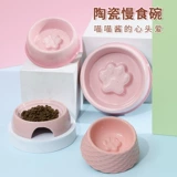 Собака медленная чаша керамика Big Dog Fighting Folding Forting Fiting Fighting Water Feed Pett Cat Cat Cat Bowl миска