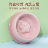 Собака медленная чаша керамика Big Dog Fighting Folding Forting Fiting Fighting Water Feed Pett Cat Cat Cat Bowl миска