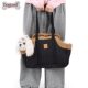 Cat bag portable winter thickened outdoor portable large-capacity plush sterilized crossbody bag dog outdoor pet bag