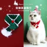 Шерстяной шарф, удерживающий тепло трикотажный нагрудник ручной работы для пожилых людей