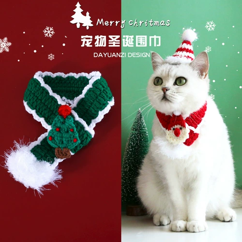 Шерстяной шарф, удерживающий тепло трикотажный нагрудник ручной работы для пожилых людей