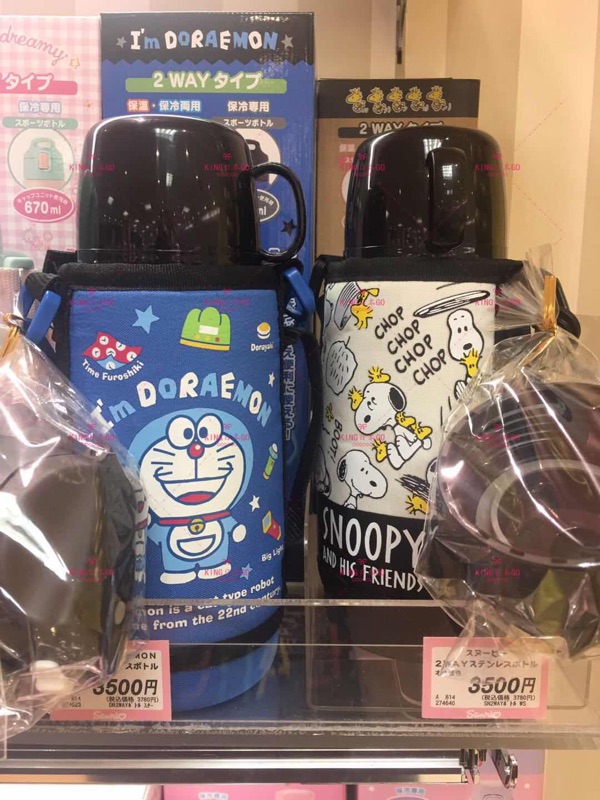 Spot Japan procurement cartoon thermos cup drop kindergarten cute kettle cup insulation can be cold