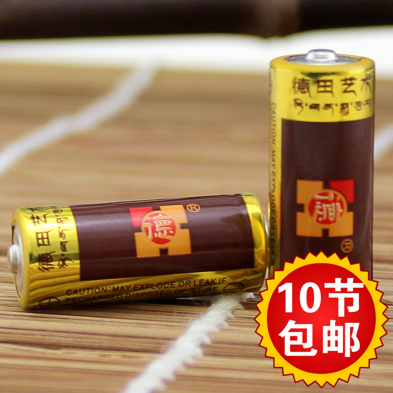 Tokuda Original Loaded Solar On-board Transvia wheel warp cylinder Special battery 8 Number 1 5V volt LR1 alkalis