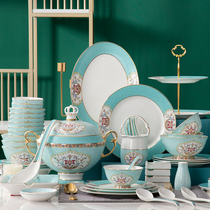 Bowl set Chinese enamel color bone China tableware bowl set Household Jingdezhen ceramics European banquet table