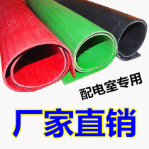 Insulation rubber pad Non-slip high pressure black rubber sheet 5mm Insulation rubber pad 10 mm rubber sheet red green carpet