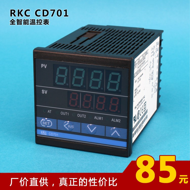 RKCCD701 All-intelligent PID temperature controller CH102 CH402 CD901 temperature controller