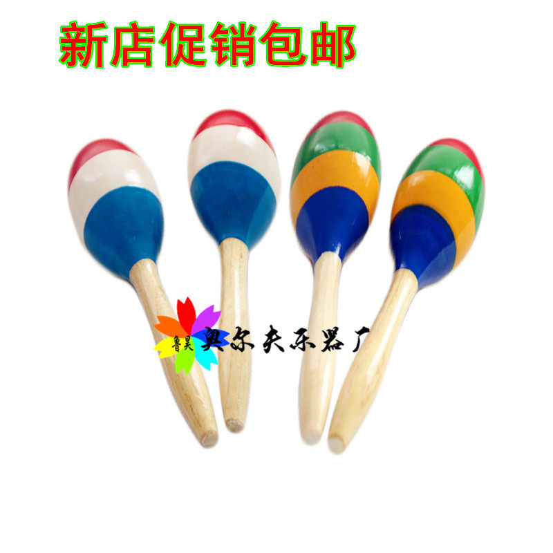 Recommended exquisite smooth percussion instrument Orff music teaching aids large wooden four-color sand hammer professional sand ball pair