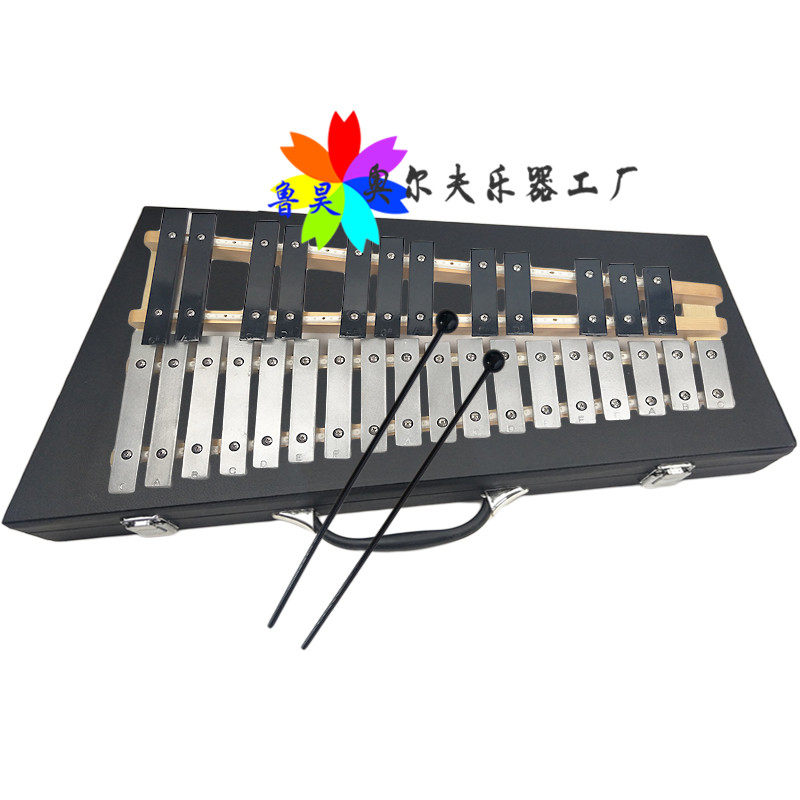 Orff music teaching aids bell piano professional playing piano celesta 25-tone 30-tone aluminum plate piano percussion instrument