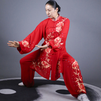 Ma Lei Tai Chis new high-end Tai Chi performance clothing for men and women mid-length Suzhou embroidery craft embroidery Tianxiang Peony