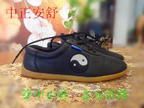 Tai Chunlei Zhongzheng An Shu Suiqu stretched out the martial arts Taiji shoes high-quality head