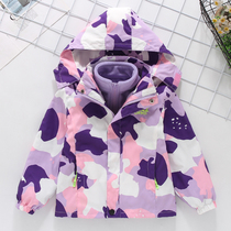 Girl Jacket 2021 Autumn Winter New CUHK Childrens Three-in-one Submachine Clothes Detachable Children Outdoor Sports Blouse