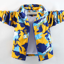 Boy Spring Autumn Jacket Jacket 2022 New CUHK Children Sports Spring Clothing Submachine Clothes Children Baby Foreign Air Blouse