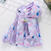 Childrens sub-machine clothes Han version girls three-in-one detachable outdoor two pieces of CUHK childrens spring autumn and winter clothing plus suede jacket