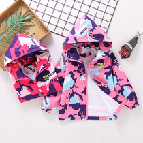 Girl Jacket Spring Autumn Children Submachine Clothes CUHK Tong Yang Qi 2021 New Childrens Clothing Han Version Loose Windproof Blouse