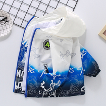 Boy Clothing Boy Jacket Spring Autumn Children Submachine Clothing Gradient Blouses CUHK Boy Spring Clothing 2022 New Foreign Air Wind Clothes