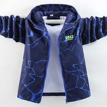 Boy Clothing Spring Autumn Clothing Boy Spring Autumn Jacket Children Submachine Clothing 2022 Ocean Air Windsuit Zipped shirts CUHK Tong jacket