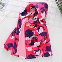 Girls sub-machine clothes 2022 new children thin suede jacket CUHK Outdoor Spring Autumn Thickened Windsuit Hat Jacket