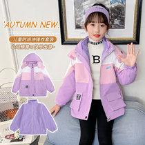 Girl Child Children Submachine Clothing Spring Autumn Winter Dress New Gush Thickening CUHK Tong Three-in-one Detachable Jacket Windsuit