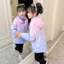 Girls submachine clothes children jacket spring autumn 2022 new three-in-one baby Han version of the wind clothes baby foreign air blouses