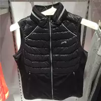 Áo vest nam VIP mùa đông 2016 nam mới ấm áp vest 4965047 - Áo thể thao áo ba lỗ nike