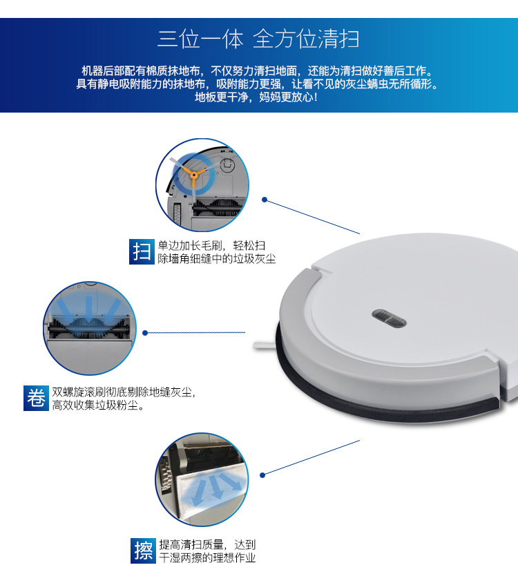 Robot quét siêu mỏng Villalin nhà thông minh máy hút bụi tự động - Robot hút bụi robot hút bụi panasonic