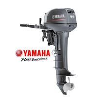 Yamaha outboard two-stroke four-stroke outboard rubber boat assault boat speedboat engine marine hanger