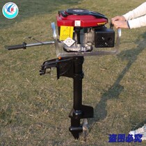  Loncin 6HP air-cooled four-stroke Outboard motor Marine Propeller Fishing Boat FRP outboard Motor