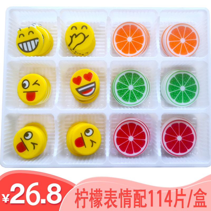 Cake decoration chocolate lemon expression with plug-in piece cocoa DIY fat baking jewelry plug-in accessories