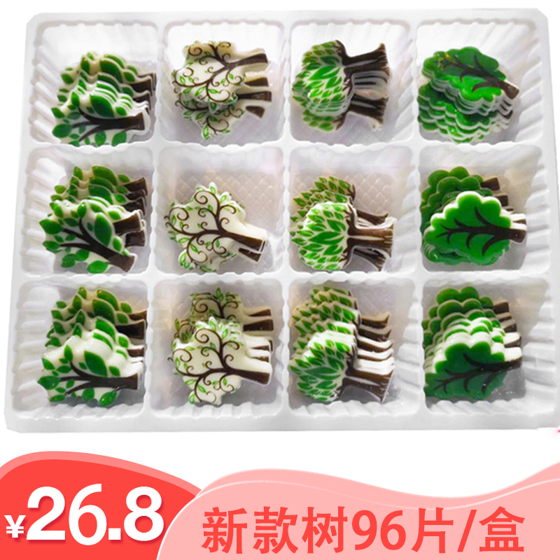 New leaf chocolate inserts DIY cake decoration baking accessories instead of cocoa butter chocolate inserts