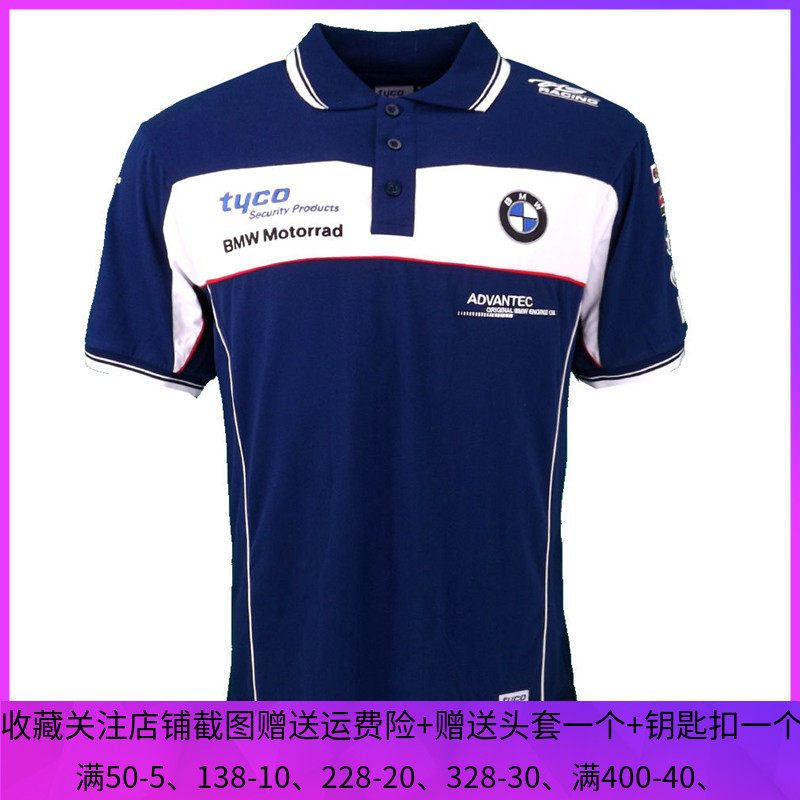 2018 new racing suit track field T-shirt motorcycle summer riding polo shirt motorcycle pure cotton short-sleeved