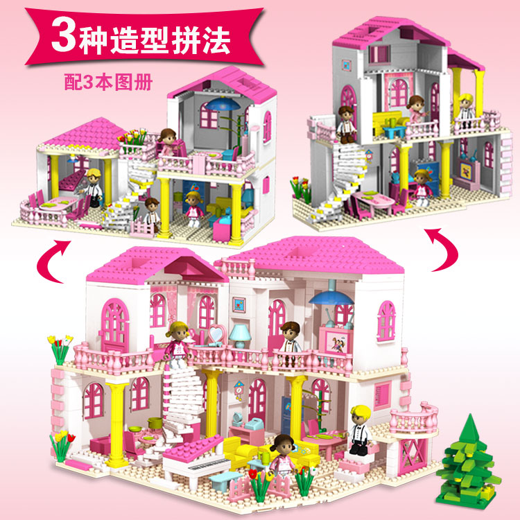 Compatible with LEGO bricks girls series assembled 12 Princess Dream Castle 6 girls puzzle 8 toys 10 years old puzzle