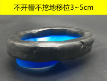 The digging-free toilet toilet displacement does not destroy the ground without opening flange seal ring 1~5CM displacement