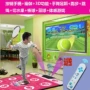 Nhảy đầy đủ, nhảy không dây, thảm nhảy, TV đơn, sử dụng kép, làm dày, nhà, máy nhảy - Dance pad thảm nhảy kết nối tivi