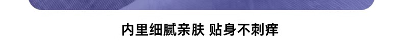 童装男童短裤夏天薄裤子儿童五分裤户外登山裤2026新款潮速干跑步 — 12