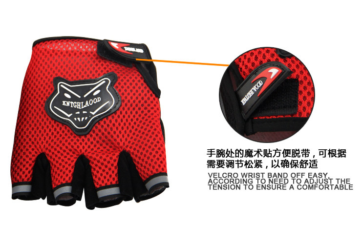 Gants de cyclisme mixte - Ref 2243127 Image 37